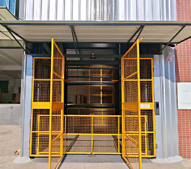 安庆导轨式升降平台